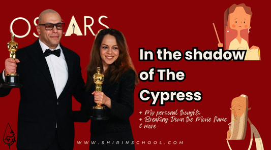 A National Win: In the Shadow of the Cypress