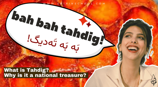 Tahdig: Iran’s Crispy Crown Jewel