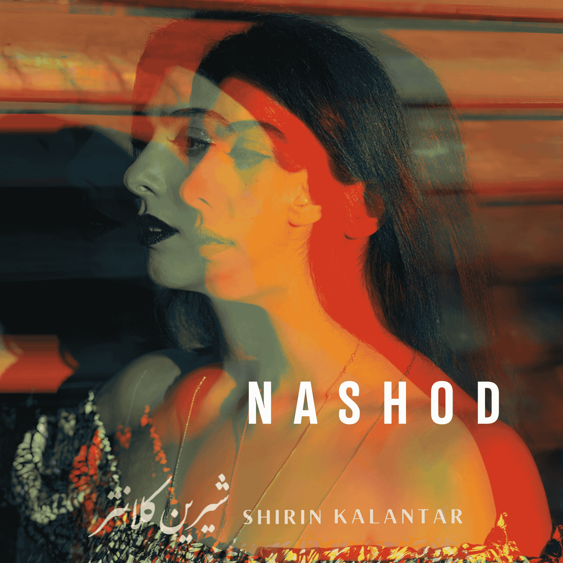 Nashod (404)