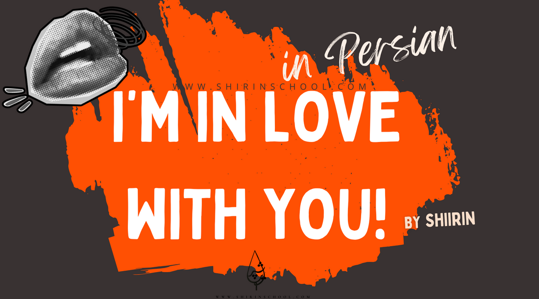 'I'm in Love with you'
