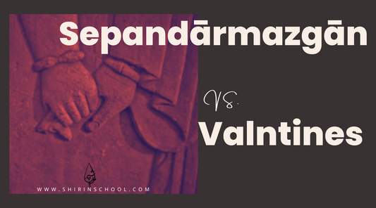 Valentine Vs. Sepandarmazgan