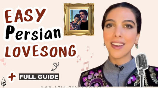 Learn to Sing an easy Romantic Persian Song: ‘Negah Mikonam’ by Googoosh