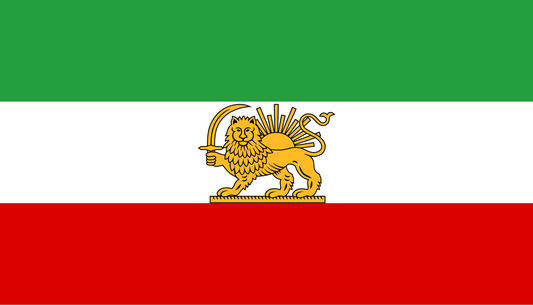 Iran’s National Flag: History, Meaning, and Misunderstandings