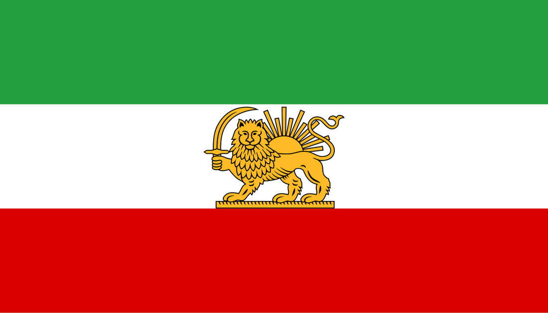 Iran’s National Flag