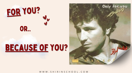 ‘For’ or ‘Because of’?