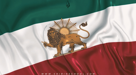 The Iranian National Flag