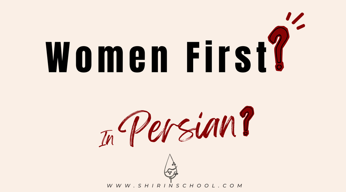 Illustration asking whether Persian puts women first, introducing an article about gender and the Persian language.