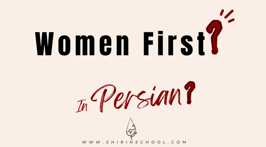 Illustration asking whether Persian puts women first, introducing an article about gender and the Persian language.