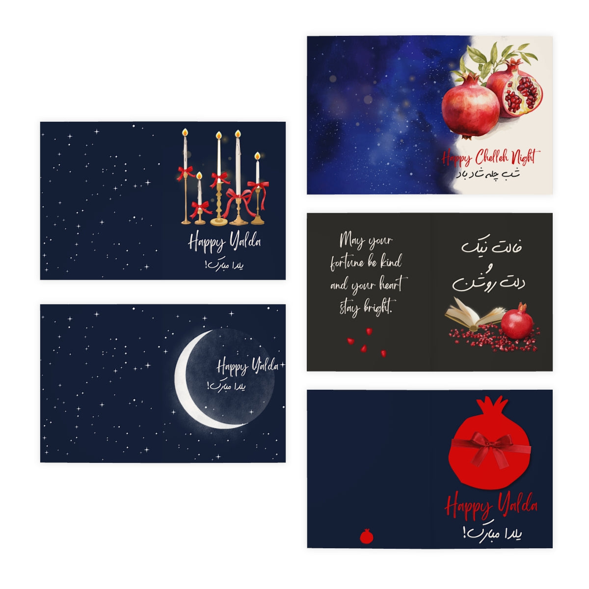 🌙 Yalda Greeting Cards (5-Pack) — Persian & English | Dual-Language Holiday Cards