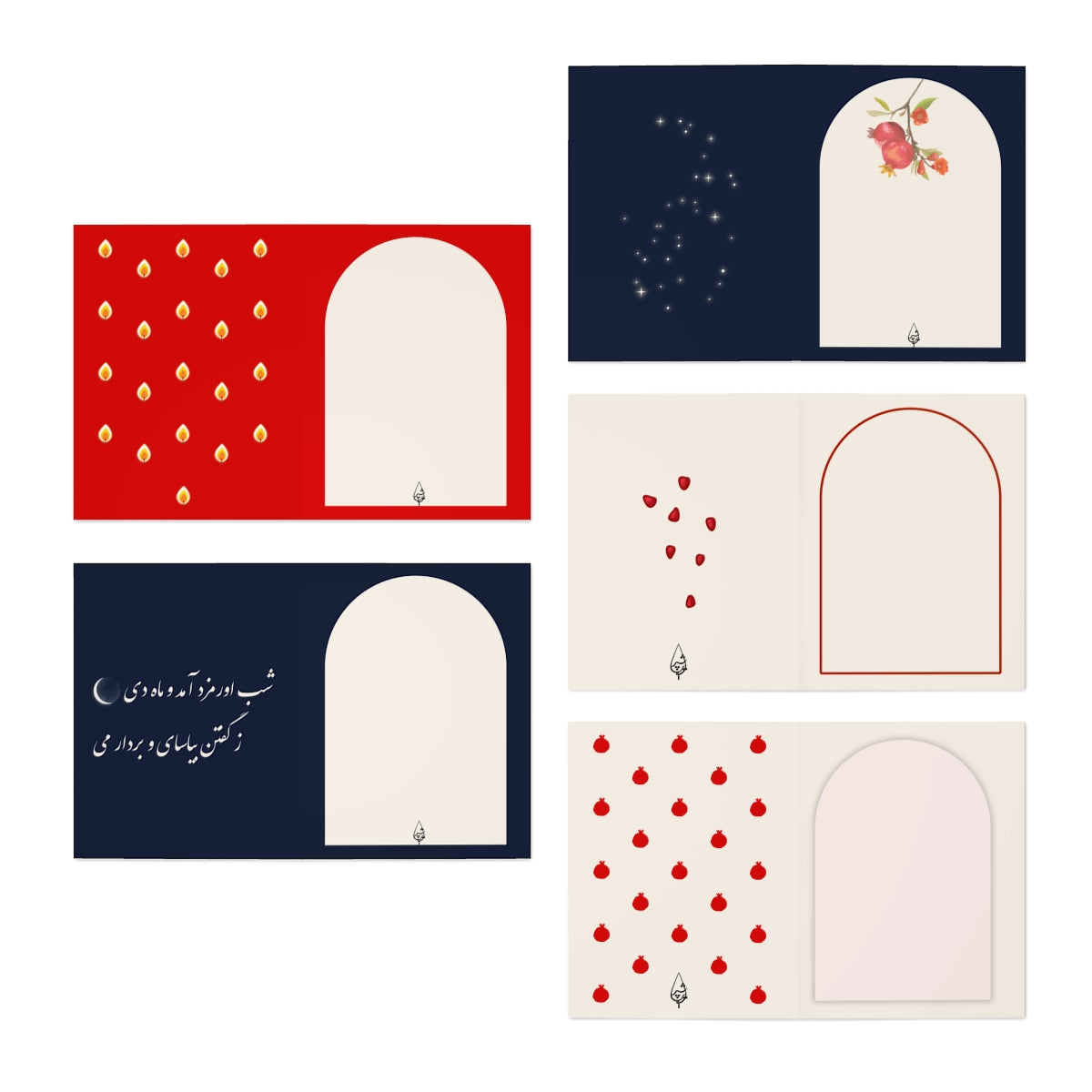 🌙 Yalda Greeting Cards (5-Pack) — Persian & English | Dual-Language Holiday Cards